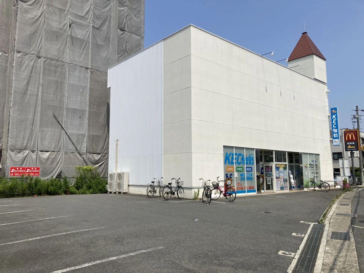 プロクラ KEC 五位堂校のサムネイル画像 3