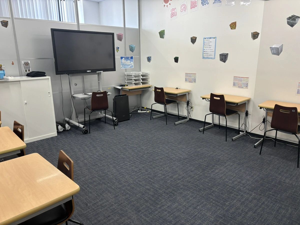 プロクラ KEC 高の原校のサムネイル画像 3