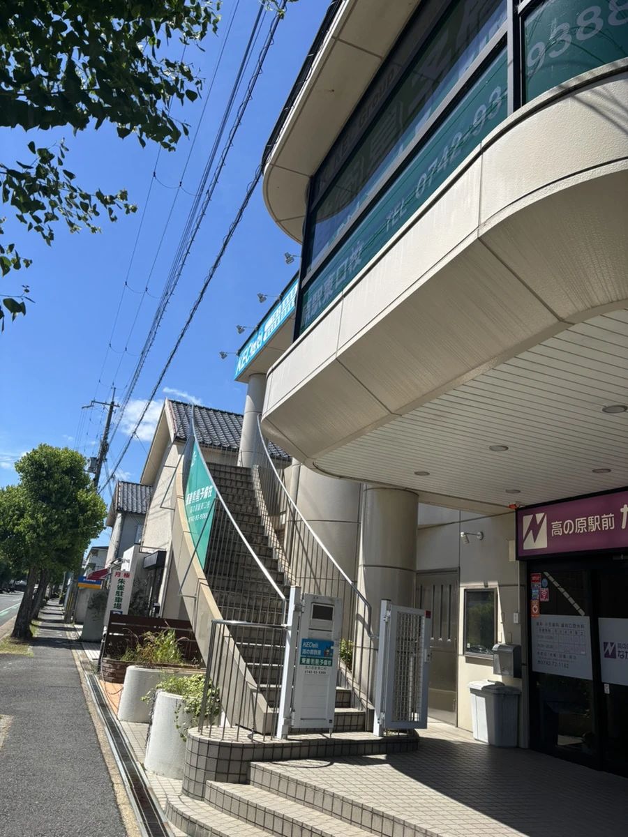 プロクラ KEC 高の原校のサムネイル画像 4