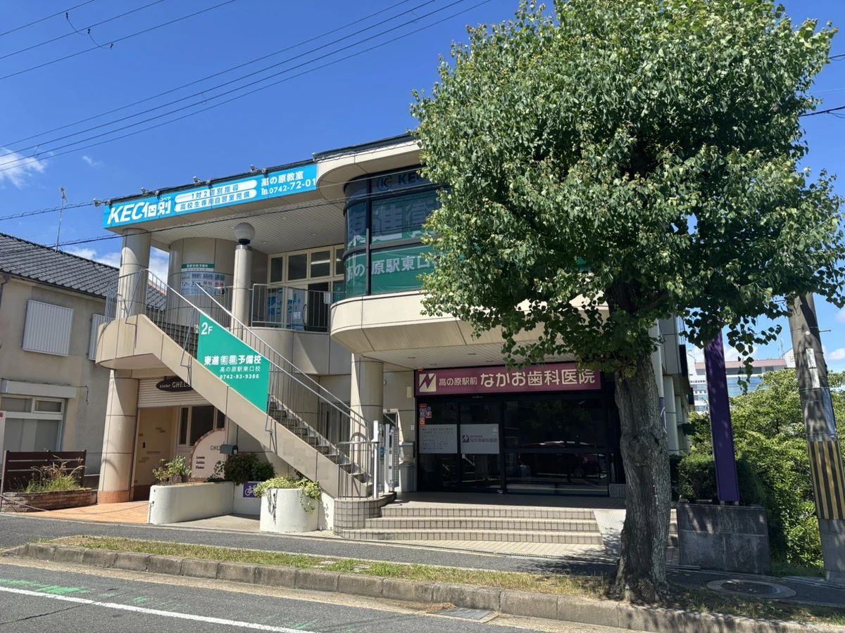 プロクラ KEC 高の原校のサムネイル画像 5