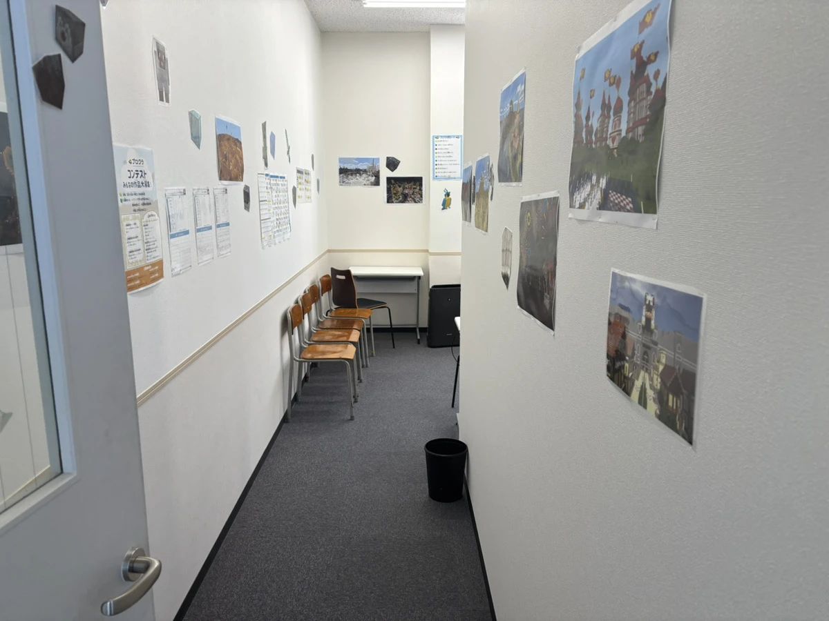 プロクラ KEC 高の原校のサムネイル画像 2