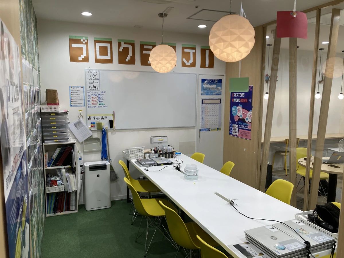 プロクラ KEC 王寺校のサムネイル画像 2