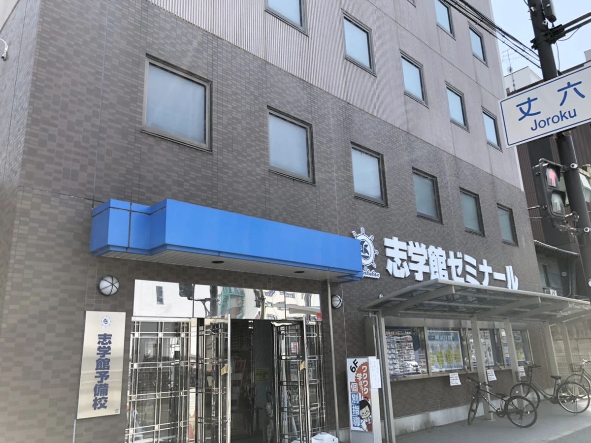 プロクラ KEC 神宮校のサムネイル画像 3