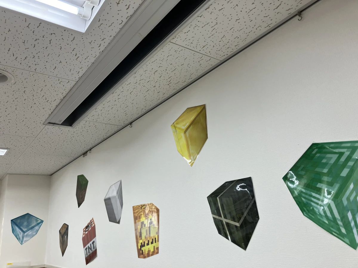 プロクラ KEC 神宮校のサムネイル画像 4