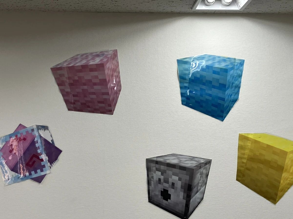 プロクラ KEC 神宮校のサムネイル画像 5