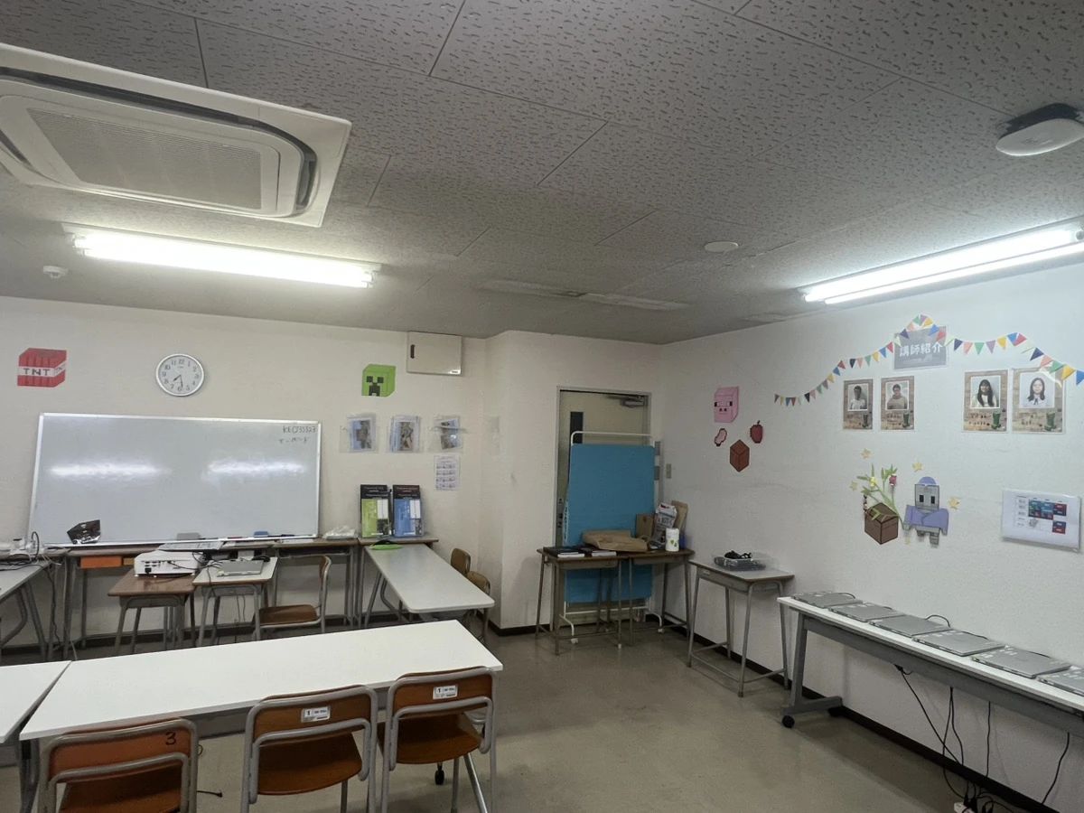 プロクラ KEC 高田市駅校のメイン画像