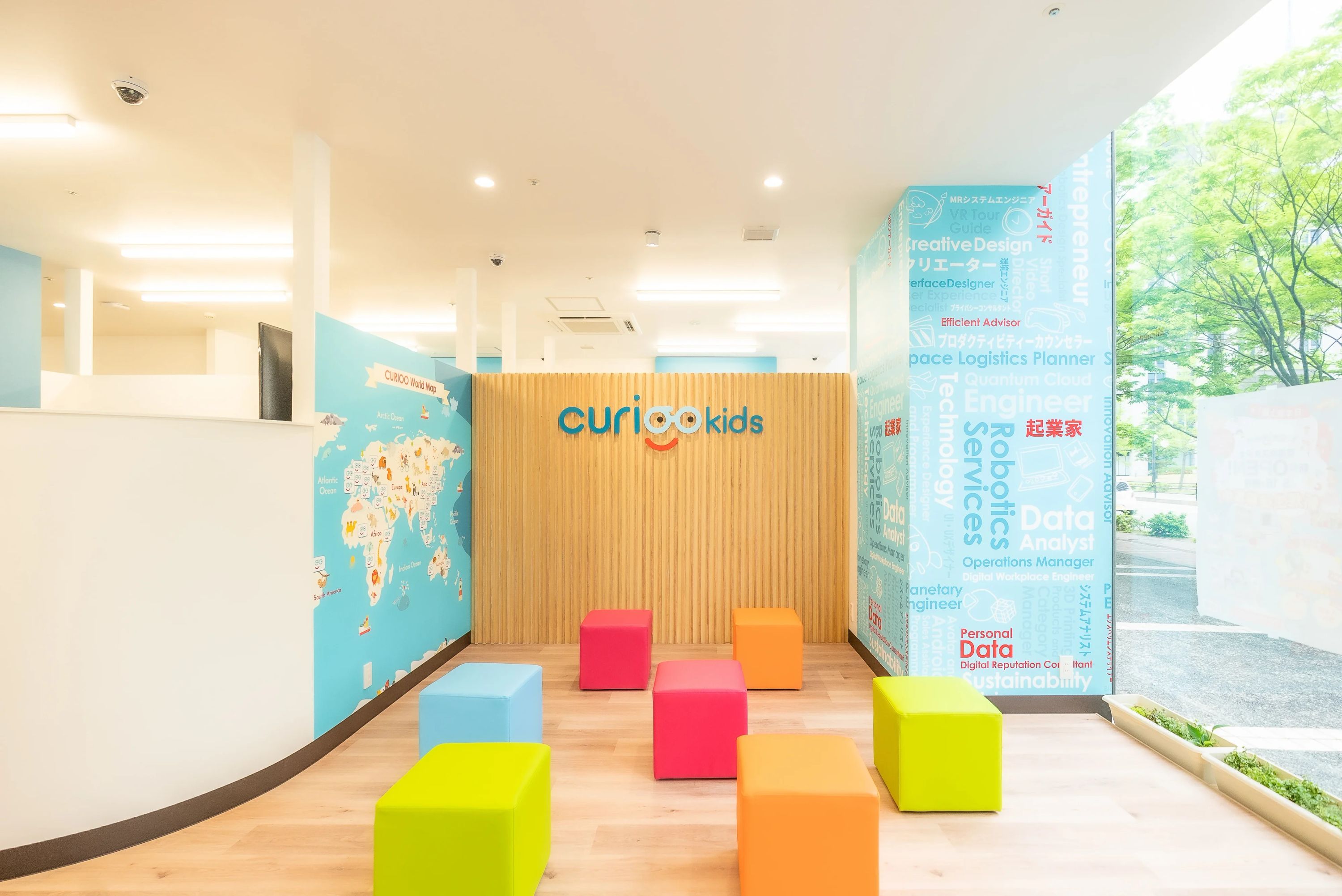 CURIOOkids(キュリオキッズ)　百道浜スタジオのサムネイル画像 4