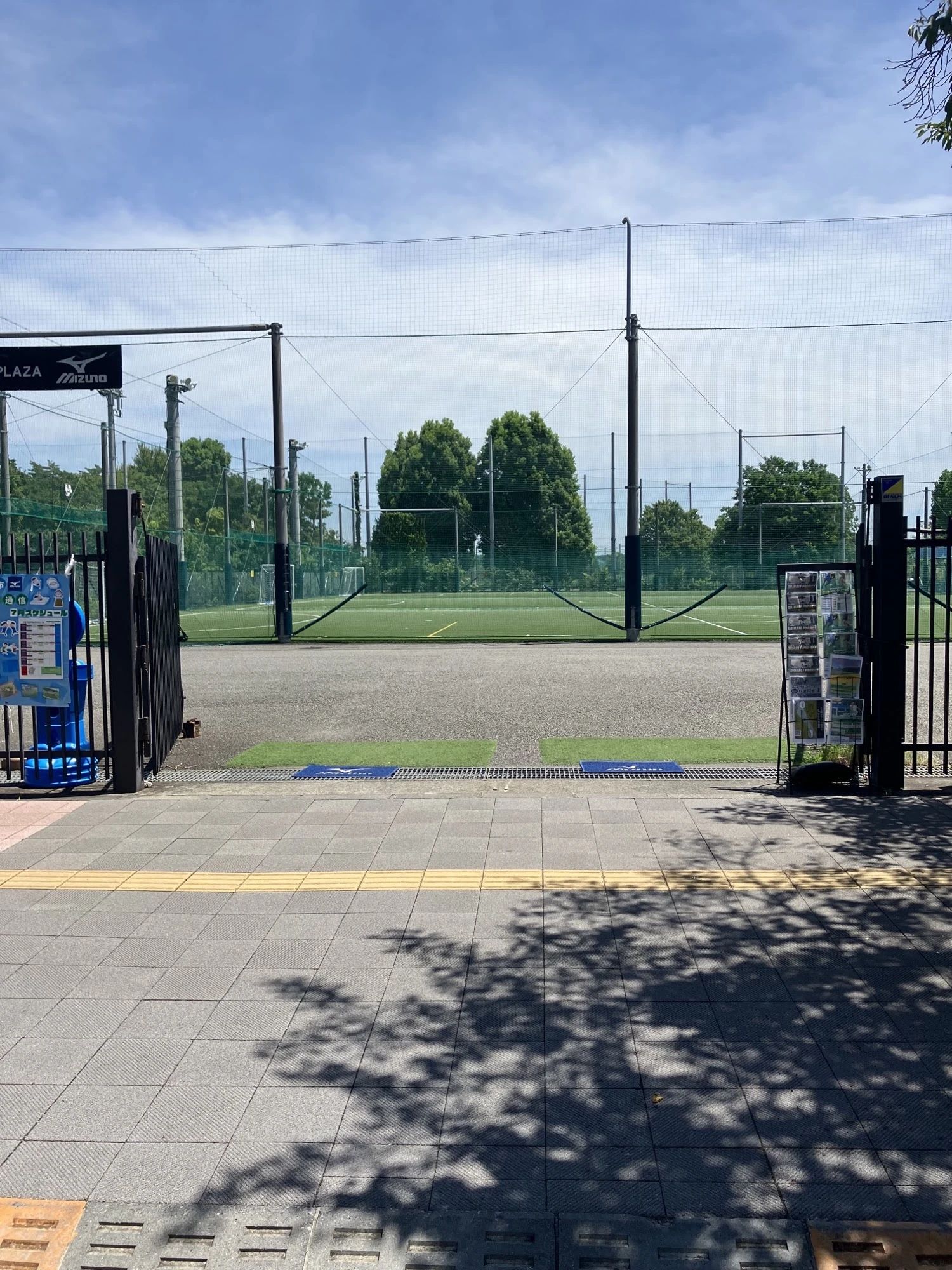 MIZUNO(ミズノスポーツサービス) サッカー ミズノフットサルプラザ調布のサムネイル画像 3