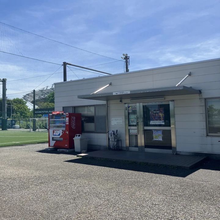 MIZUNO(ミズノスポーツサービス) サッカー ミズノフットサルプラザ調布のサムネイル画像 4