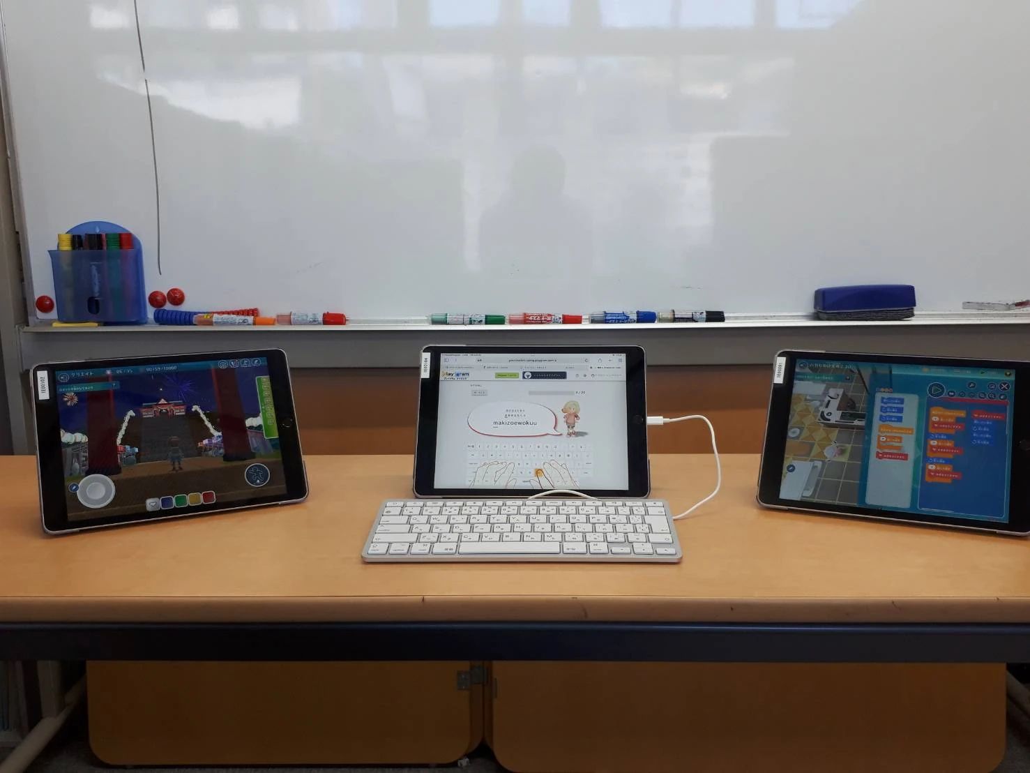 プログラミング教育 HALLO スクールIE 関町校のサムネイル画像 3