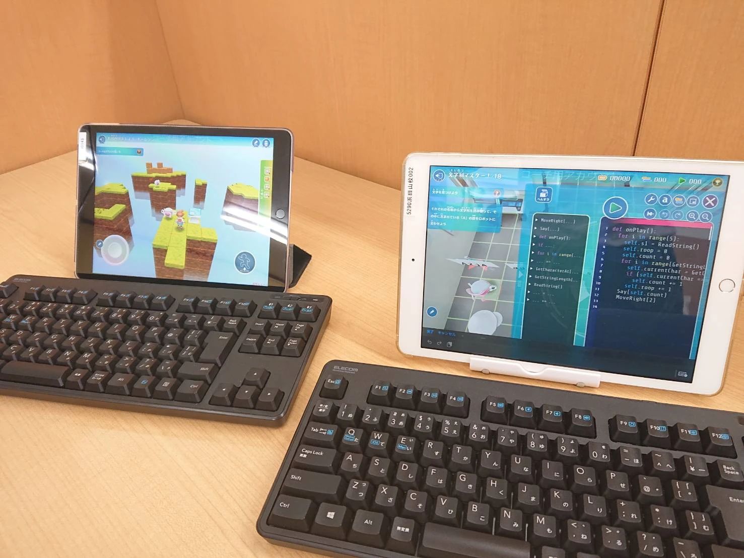 プログラミング教育 HALLO スクールIE 浜田山校のサムネイル画像 2