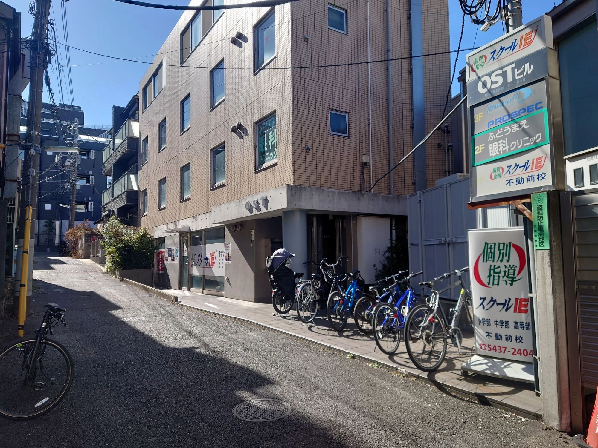 プログラミング教育 HALLO スクールIE 不動前校のサムネイル画像 5