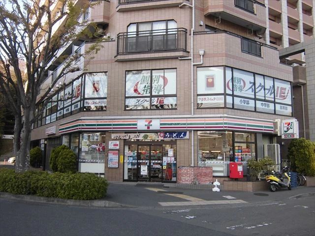 プログラミング教育 HALLO スクールIE 鶴川校のメイン画像