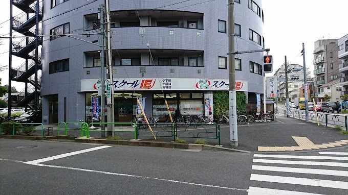 プログラミング教育 HALLO スクールIE 石神井台校のメイン画像