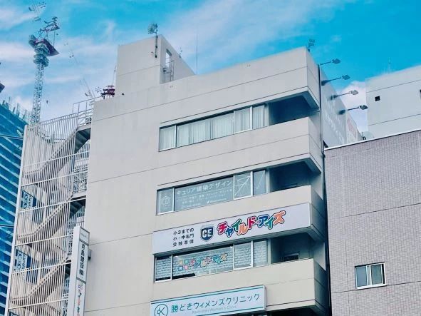 プログラミング教育 HALLO チャイルド・アイズ 勝どき校のサムネイル画像 2