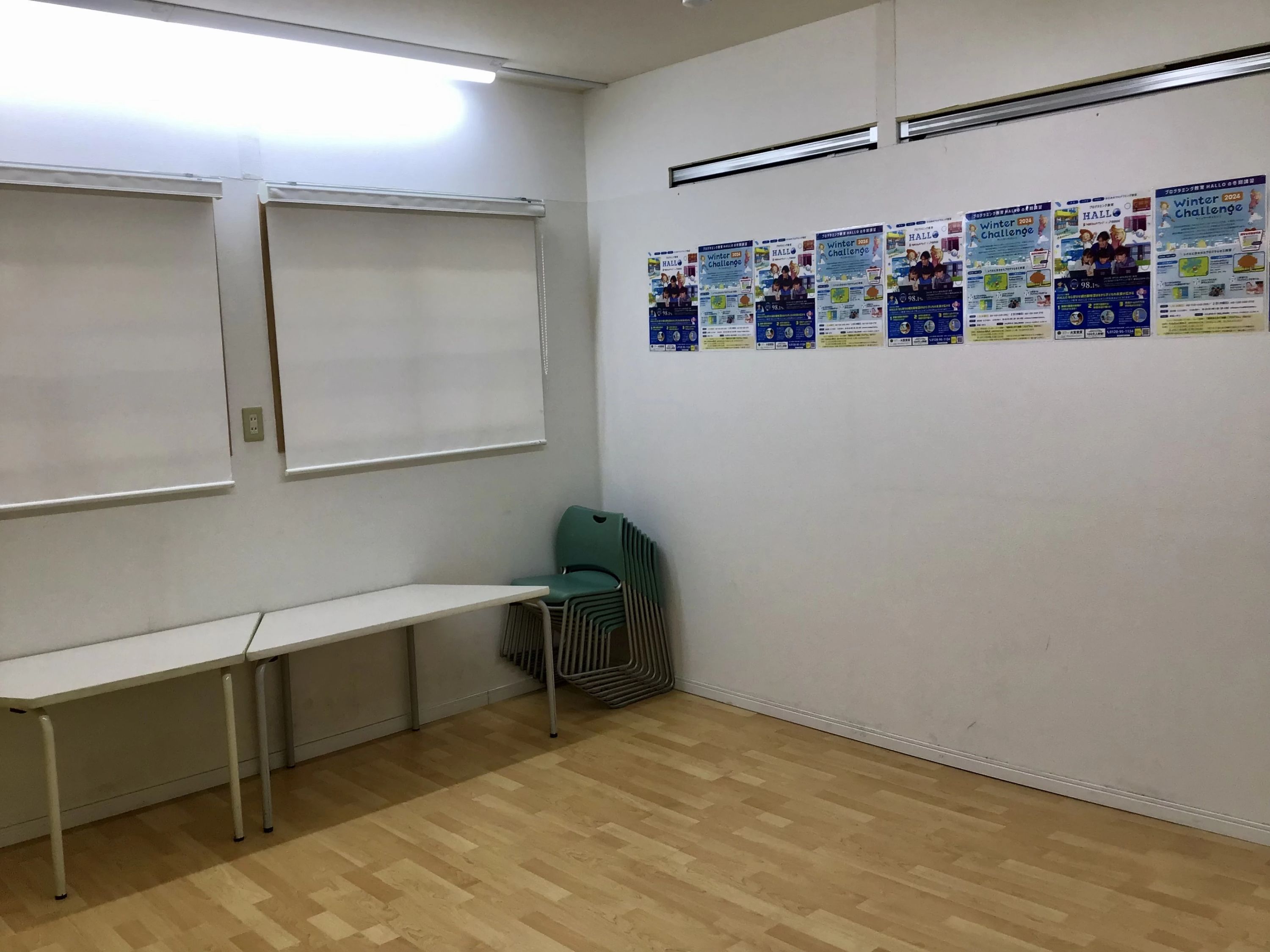 プログラミング教育 HALLO キッズデュオ 都立大学校のメイン画像