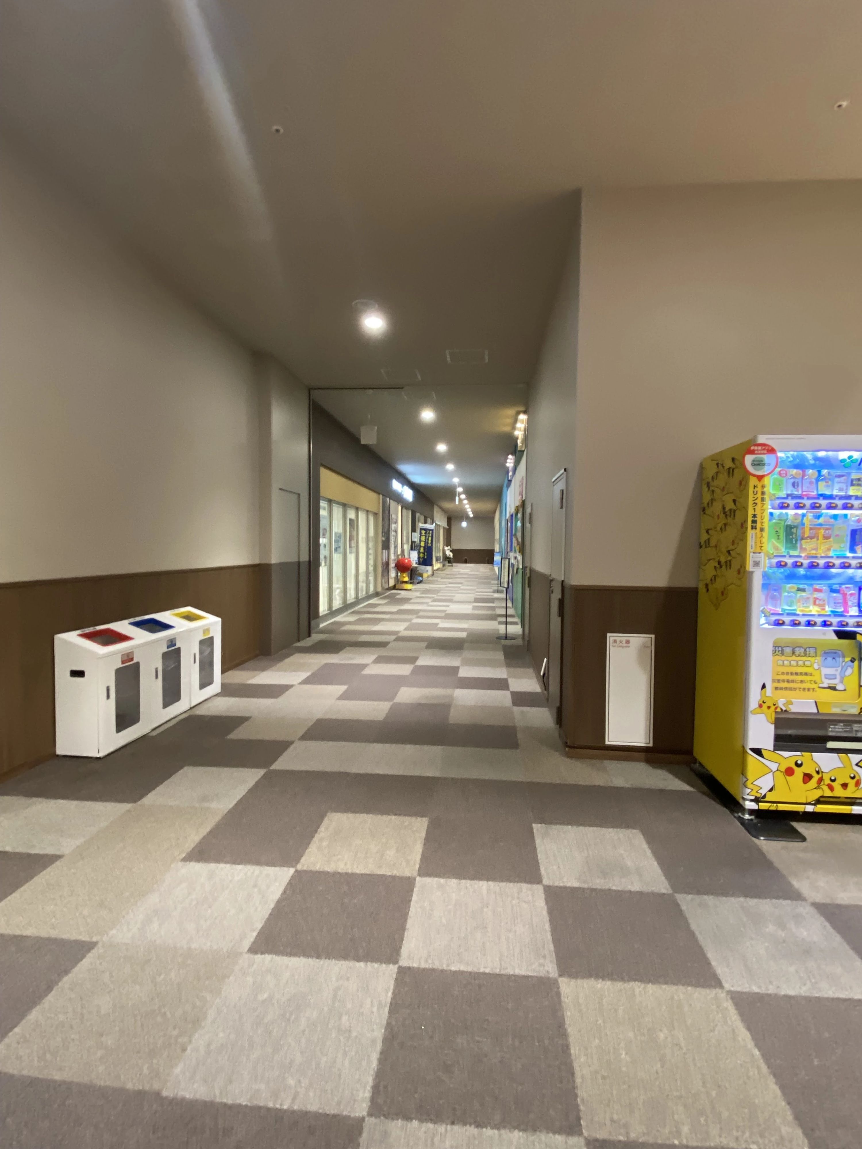 プログラミング教育 HALLO 宮地楽器 イーアス高尾校のサムネイル画像 3