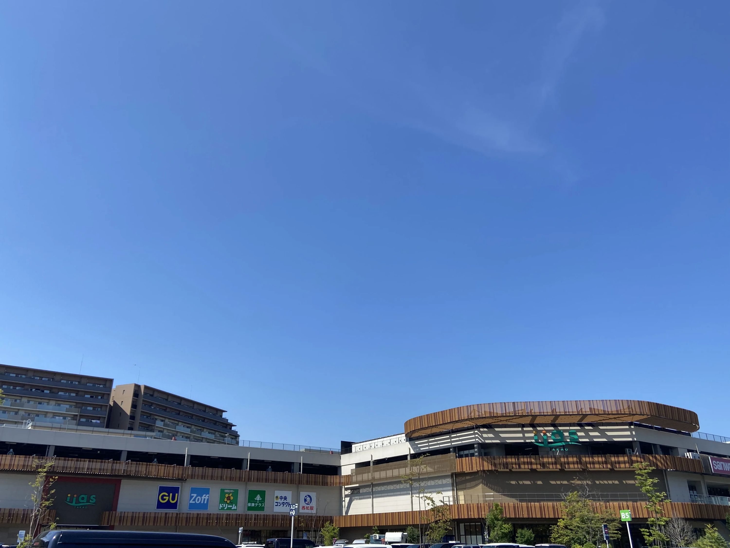 プログラミング教育 HALLO 宮地楽器 イーアス高尾校のサムネイル画像 4