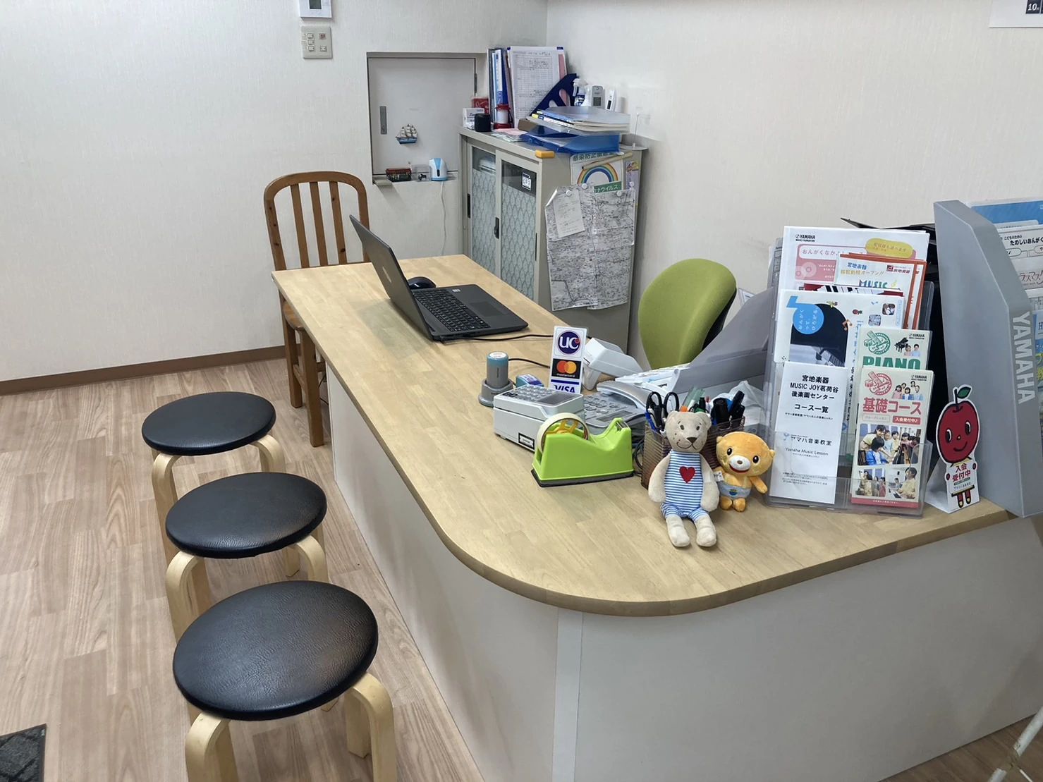 プログラミング教育 HALLO 宮地楽器 後楽園校のサムネイル画像 2