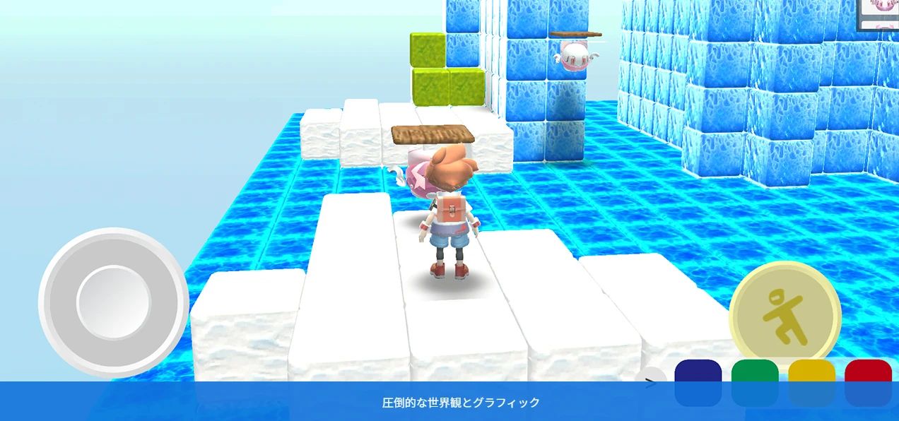 プログラミング教育 HALLO スクールIE 足立舎人校のサムネイル画像 5