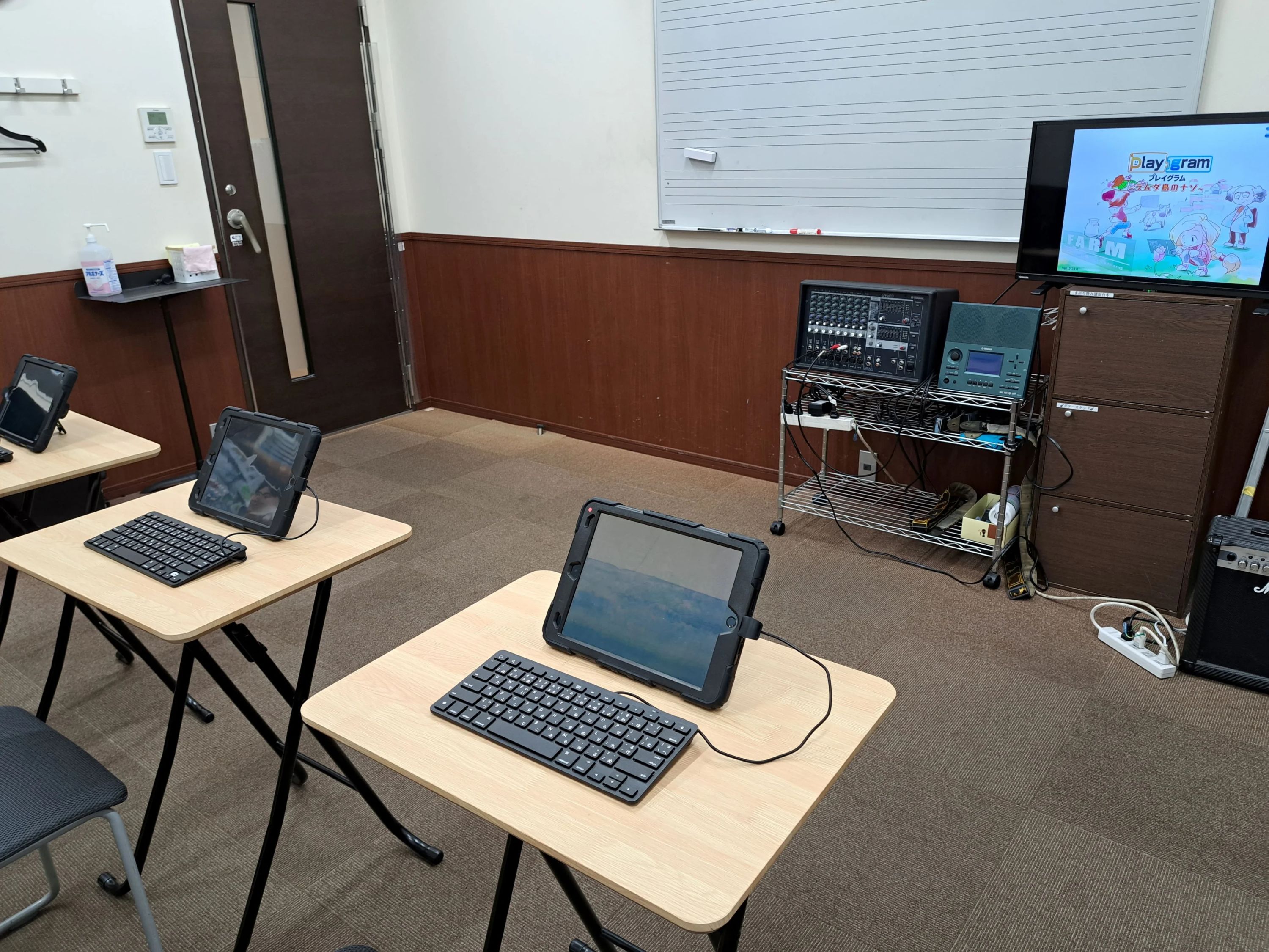 プログラミング教育 HALLO 宮地楽器 MUSIC JOY 飯田橋校のサムネイル画像 4