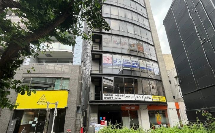 プログラミング教育 HALLO チャイルド・アイズ 池尻大橋校のメイン画像