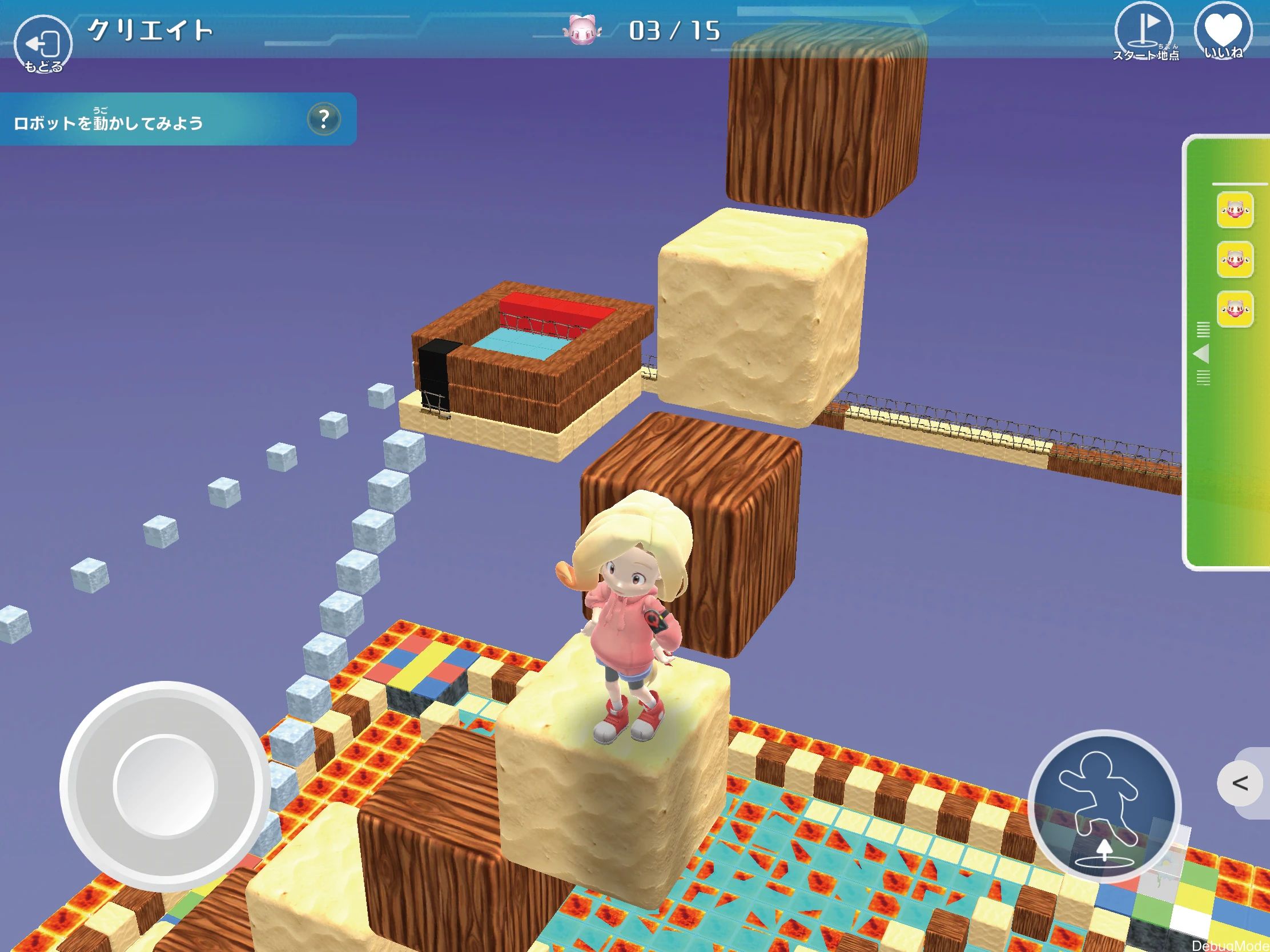 プログラミング教育 HALLO キッズデュオ 湘南台校のメイン画像