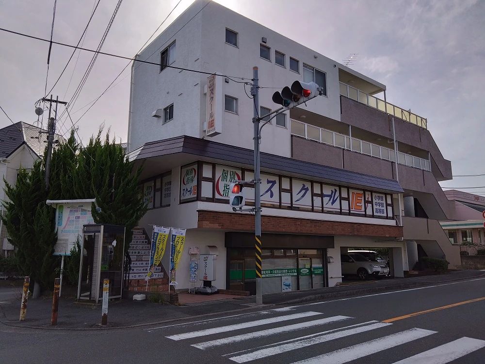 プログラミング教育 HALLO スクールIE 百合ヶ丘校のメイン画像