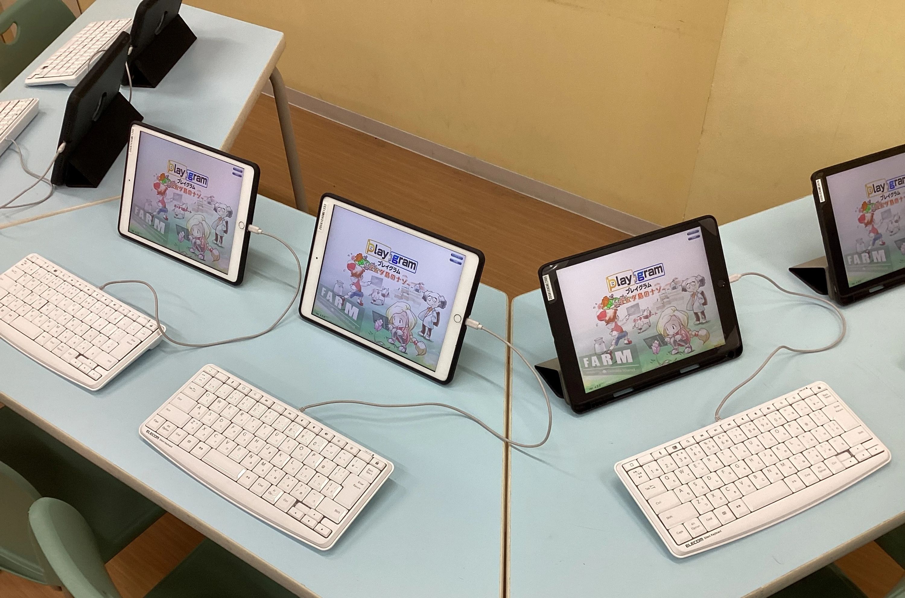 プログラミング教育 HALLO キッズデュオ 淵野辺校のメイン画像