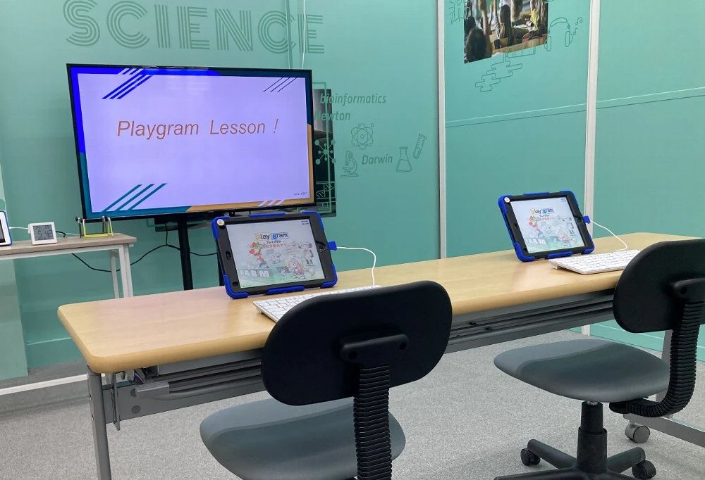 プログラミング教育 HALLO 文教堂 R412校のサムネイル画像 4