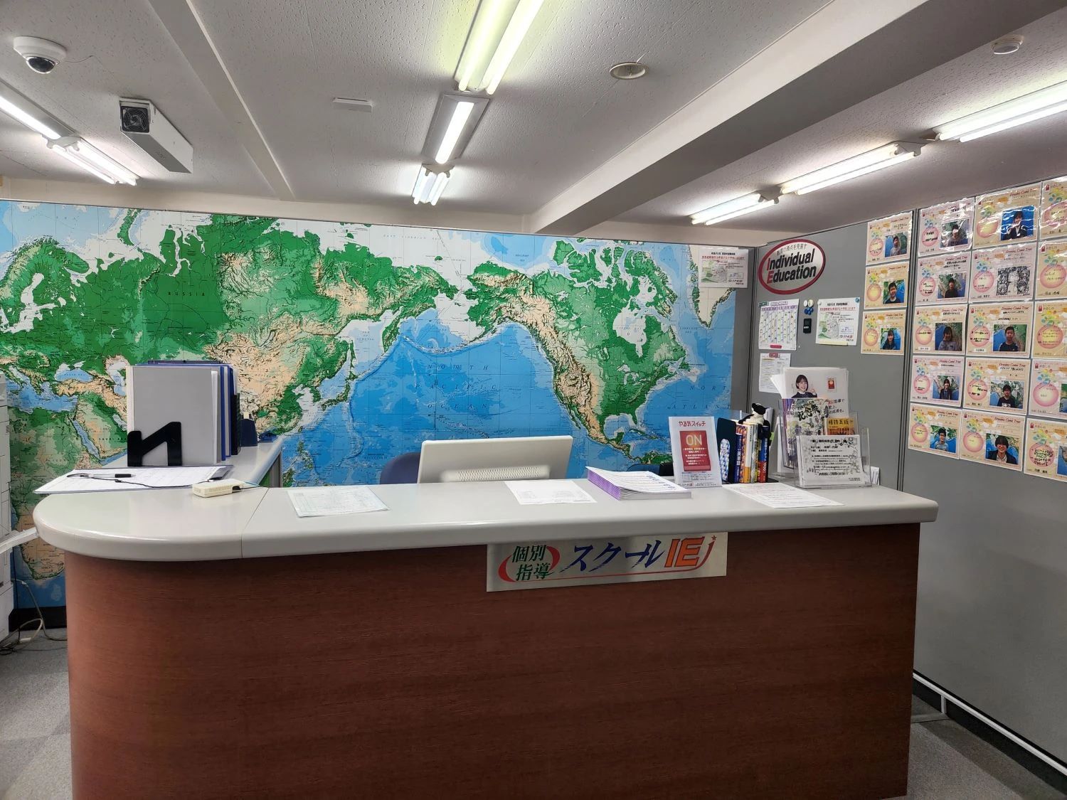 プログラミング教育 HALLO スクールIE 希望が丘校のメイン画像