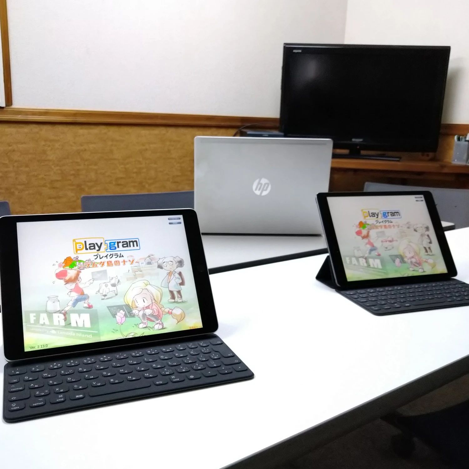 プログラミング教育 HALLO 山響楽器店 横浜中山校のサムネイル画像 3