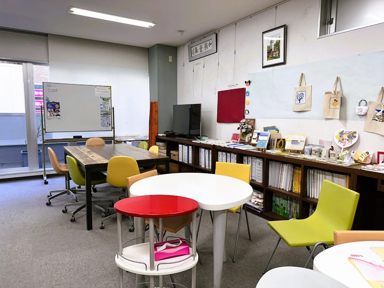 プログラミング教育 HALLO パソルーム戸塚校のメイン画像