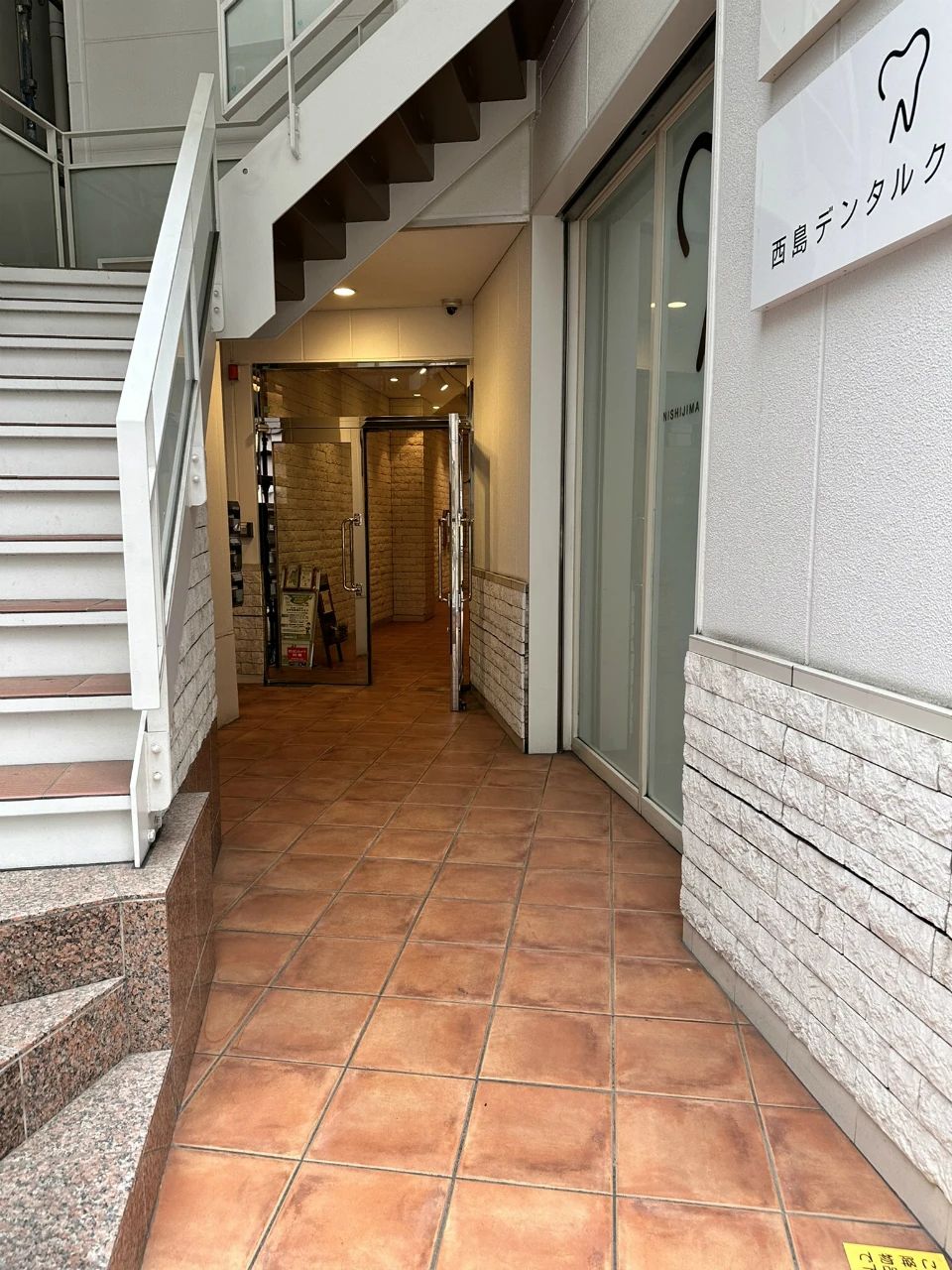 プログラミング教育 HALLO パソルーム戸塚校のサムネイル画像 3