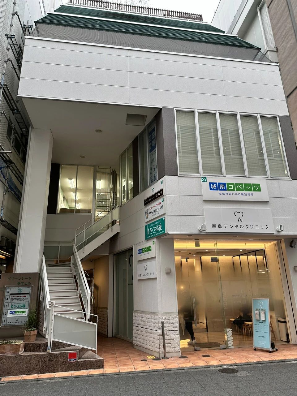 プログラミング教育 HALLO パソルーム戸塚校のサムネイル画像 5