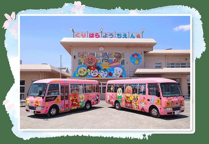 プログラミング教育 HALLO 栗原幼稚園 座間校のサムネイル画像 3