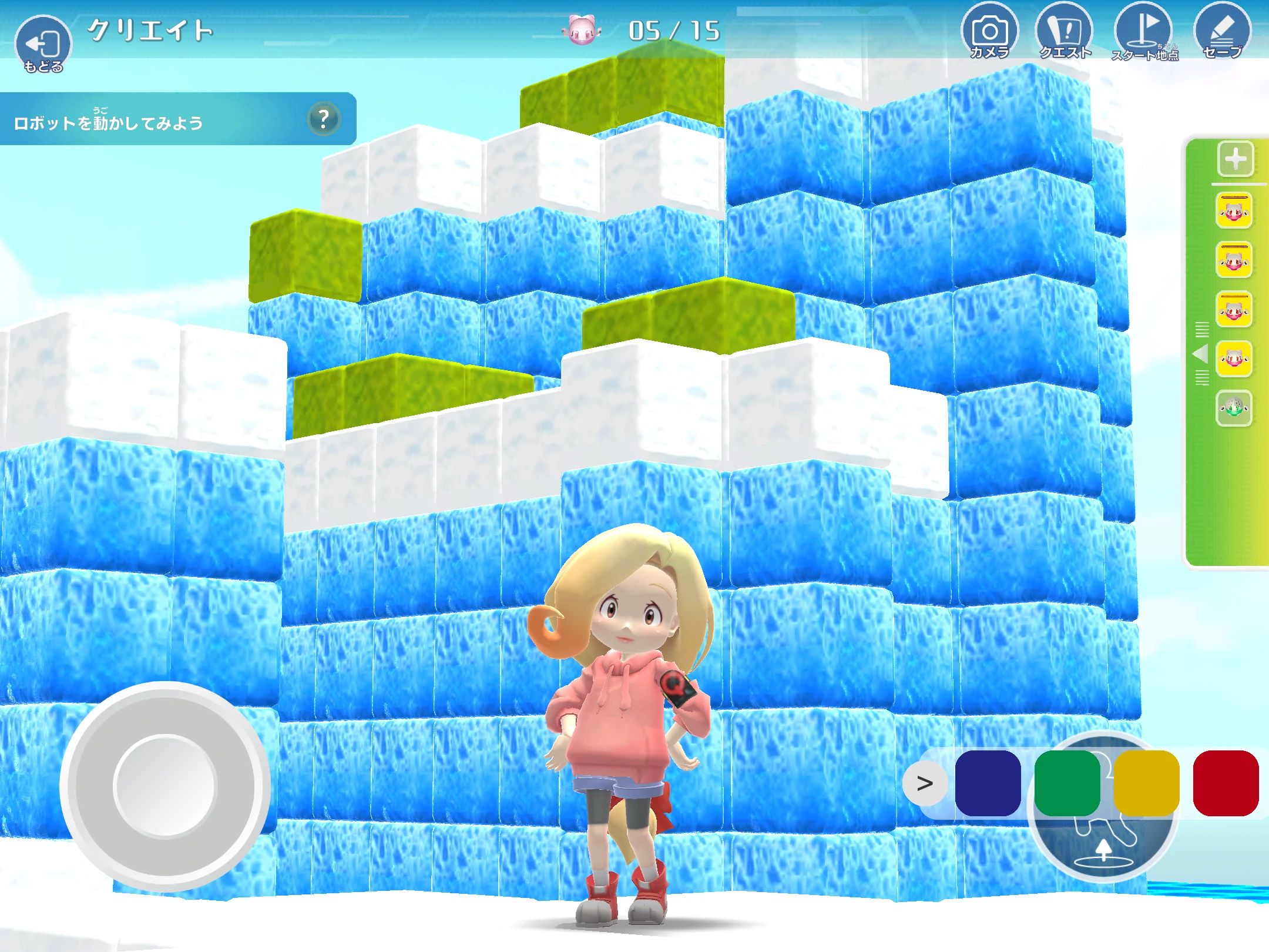 プログラミング教育 HALLO チャイルド・アイズ 箕面校のメイン画像