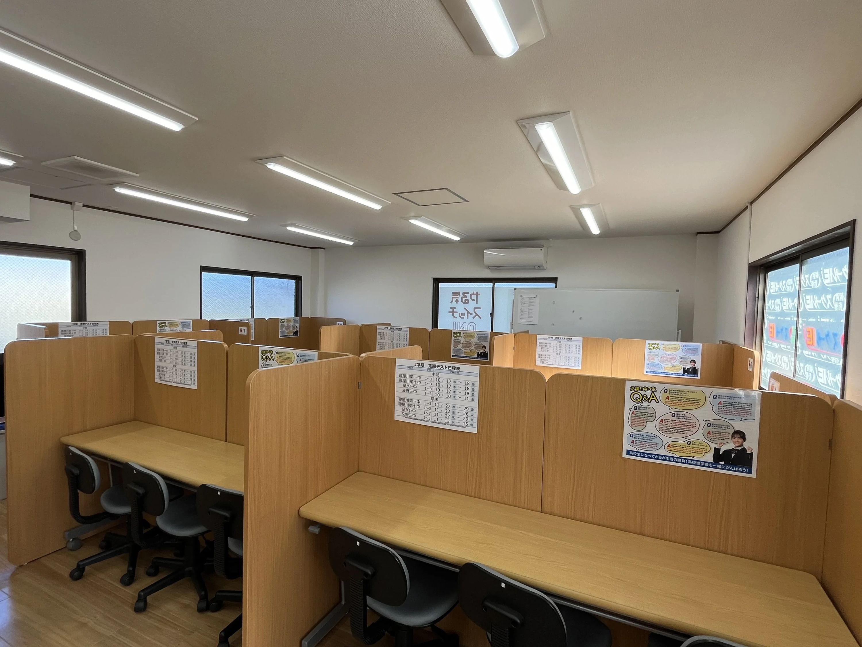 プログラミング教育 HALLO スクールIE 寝屋川公園駅前校のメイン画像