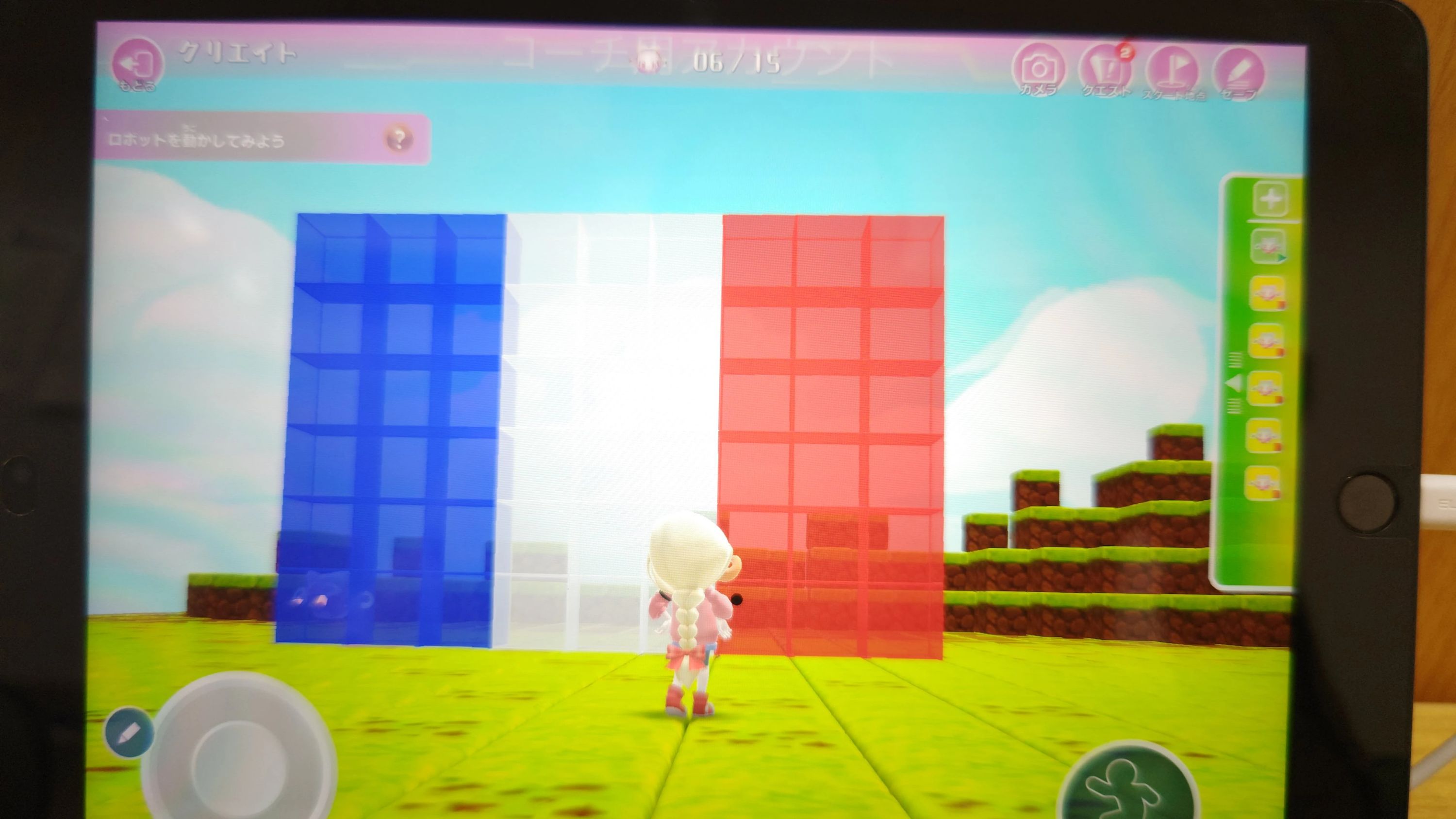 プログラミング教育 HALLO スクールIE 枚方公園駅前校のサムネイル画像 3