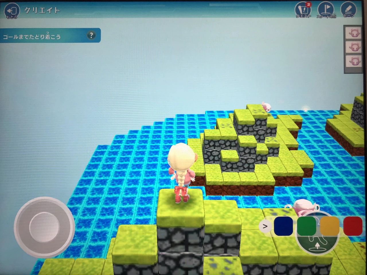 プログラミング教育 HALLO チャイルド・アイズ 植田校のサムネイル画像 4