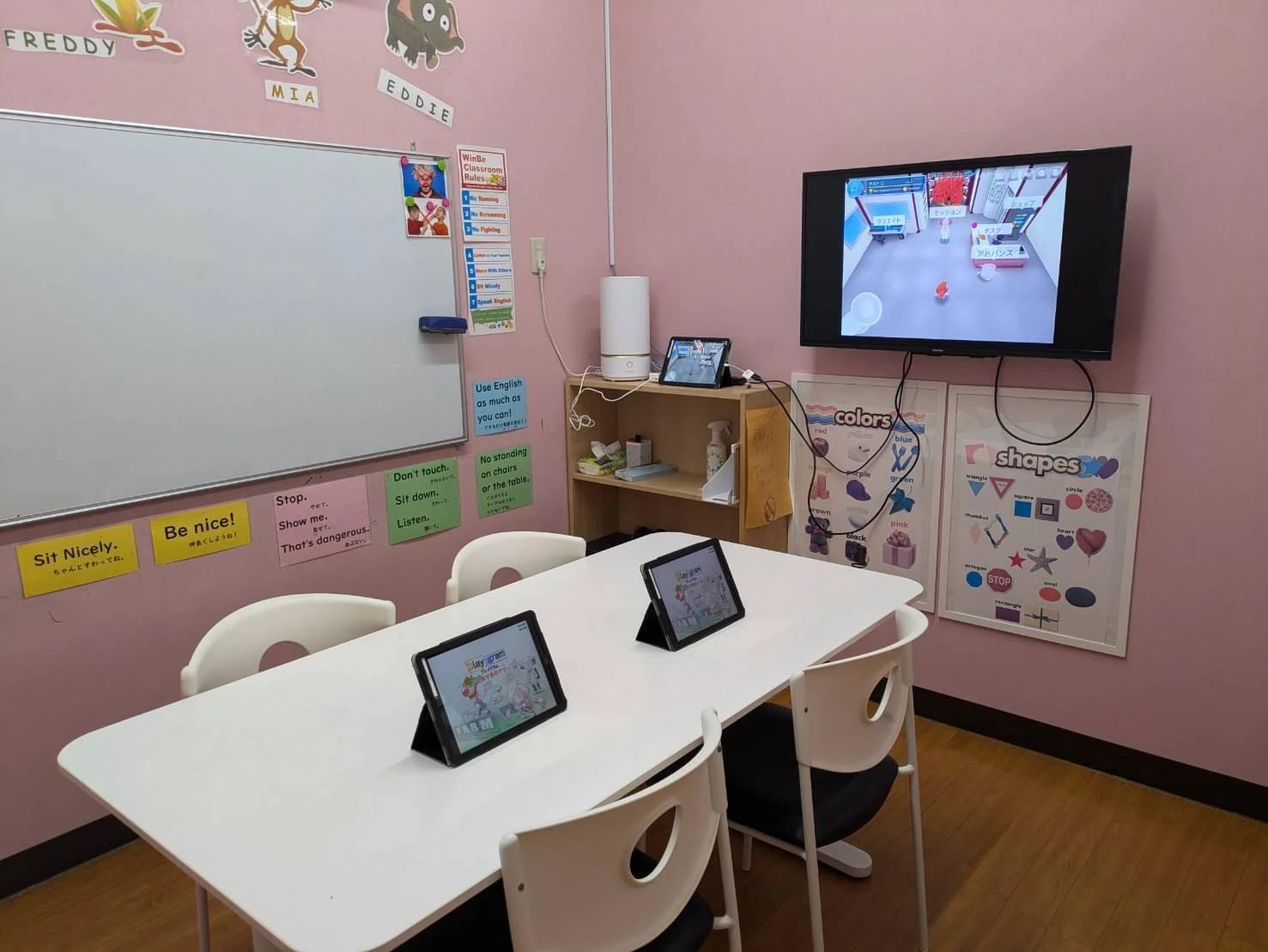 プログラミング教育 HALLO スクールIE 三洋堂志段味校のサムネイル画像 2