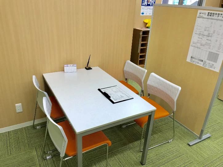 プログラミング教育 HALLO スクールIE 瑞穂通校のサムネイル画像 4