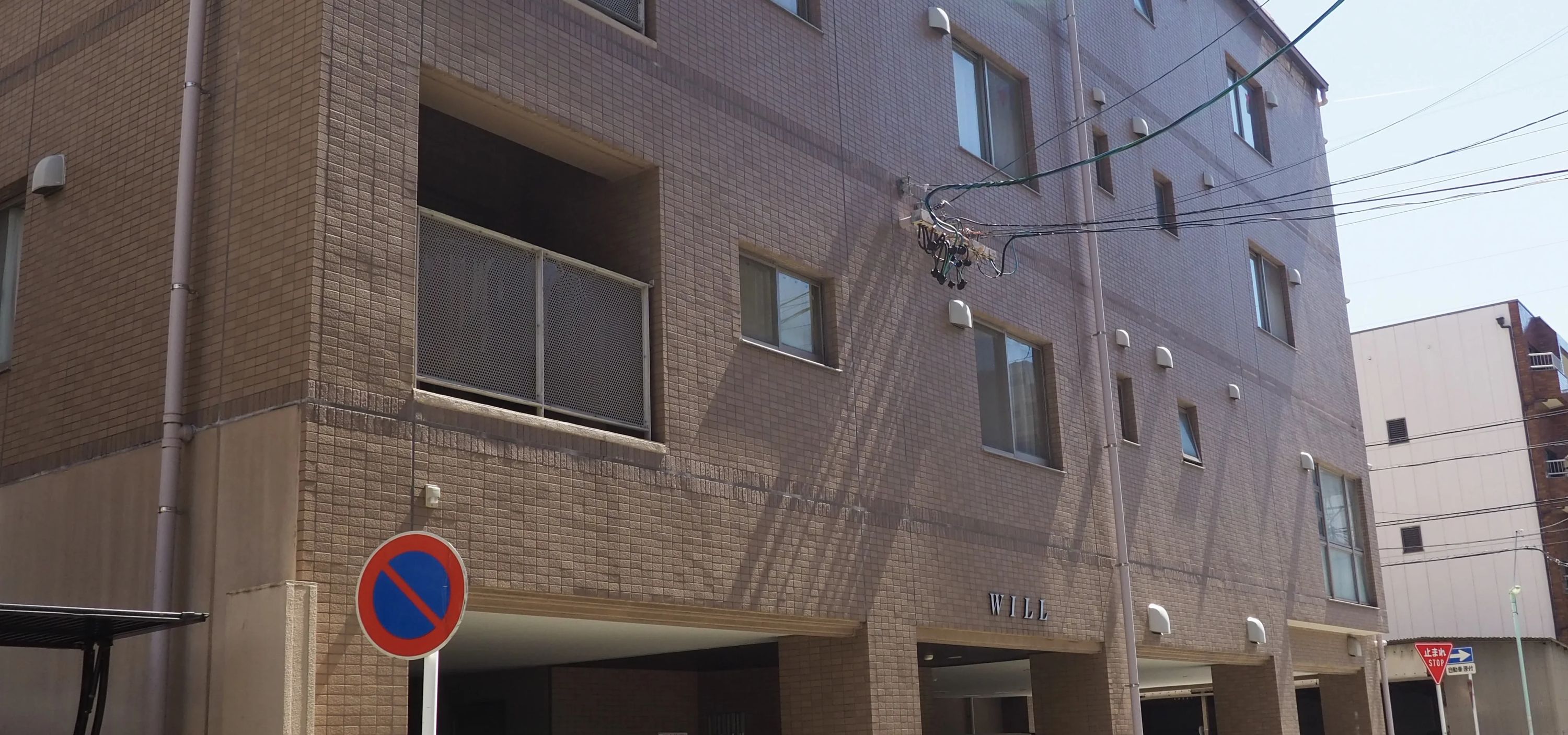 プログラミング教育 HALLO 子ども英語教室 English Factory校のサムネイル画像 2