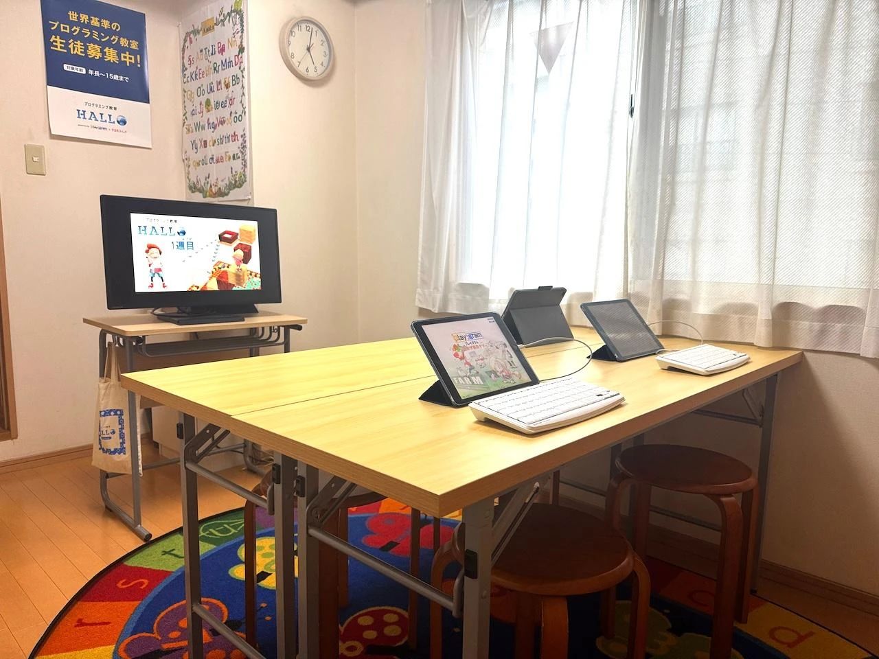 プログラミング教育 HALLO 子ども英語教室 English Factory校のサムネイル画像 4