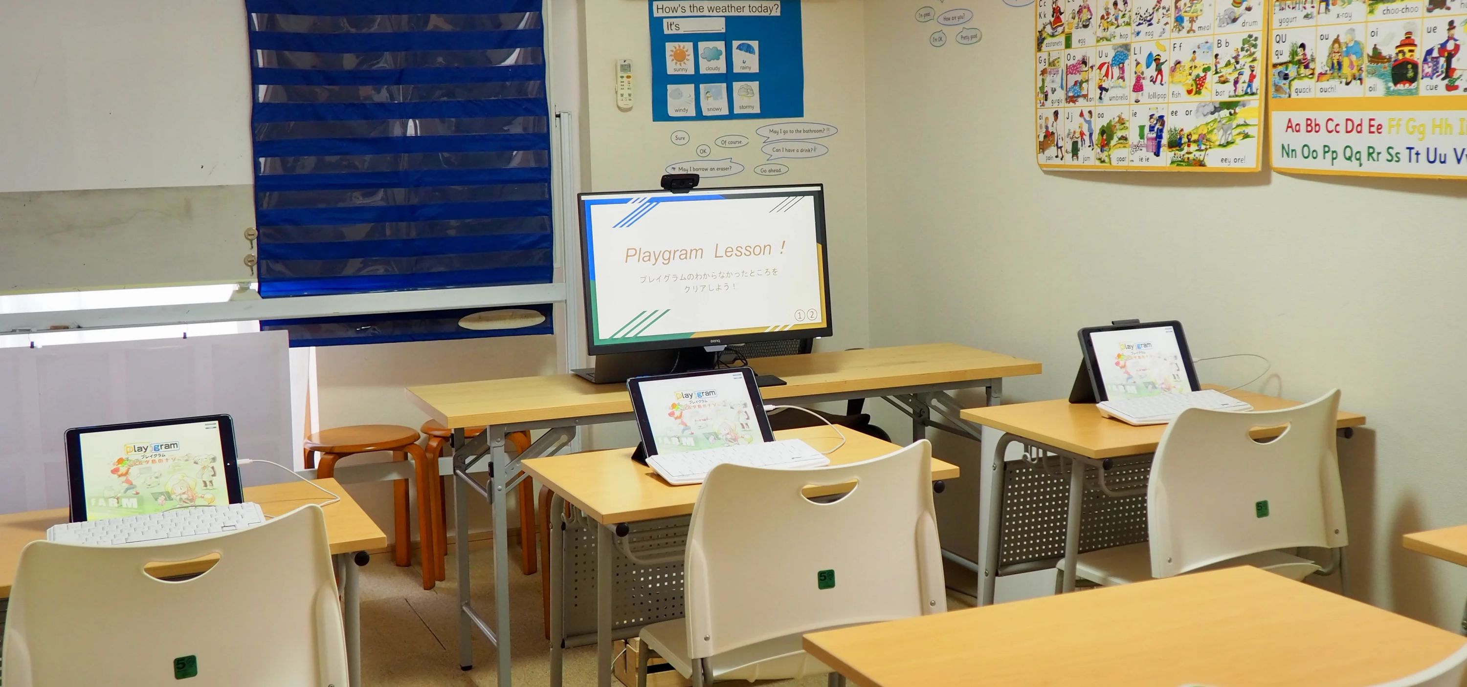 プログラミング教育 HALLO 子ども英語教室 English Factory校のサムネイル画像 5