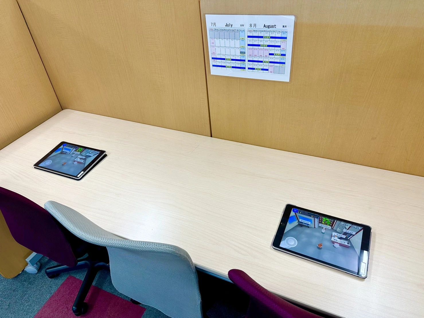 プログラミング教育 HALLO スクールIE 所沢中新井校のメイン画像