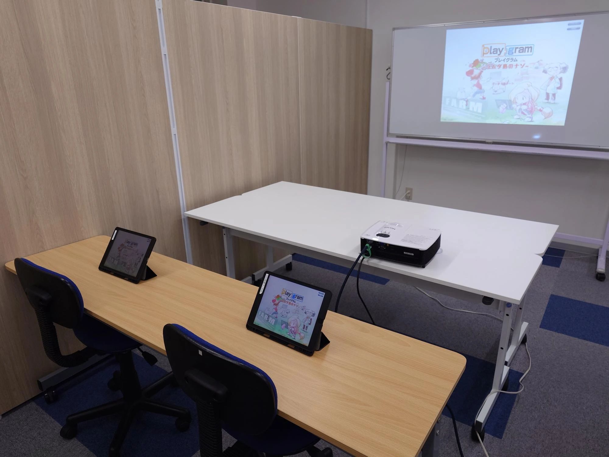 プログラミング教育 HALLO スクールIE 七里校のメイン画像