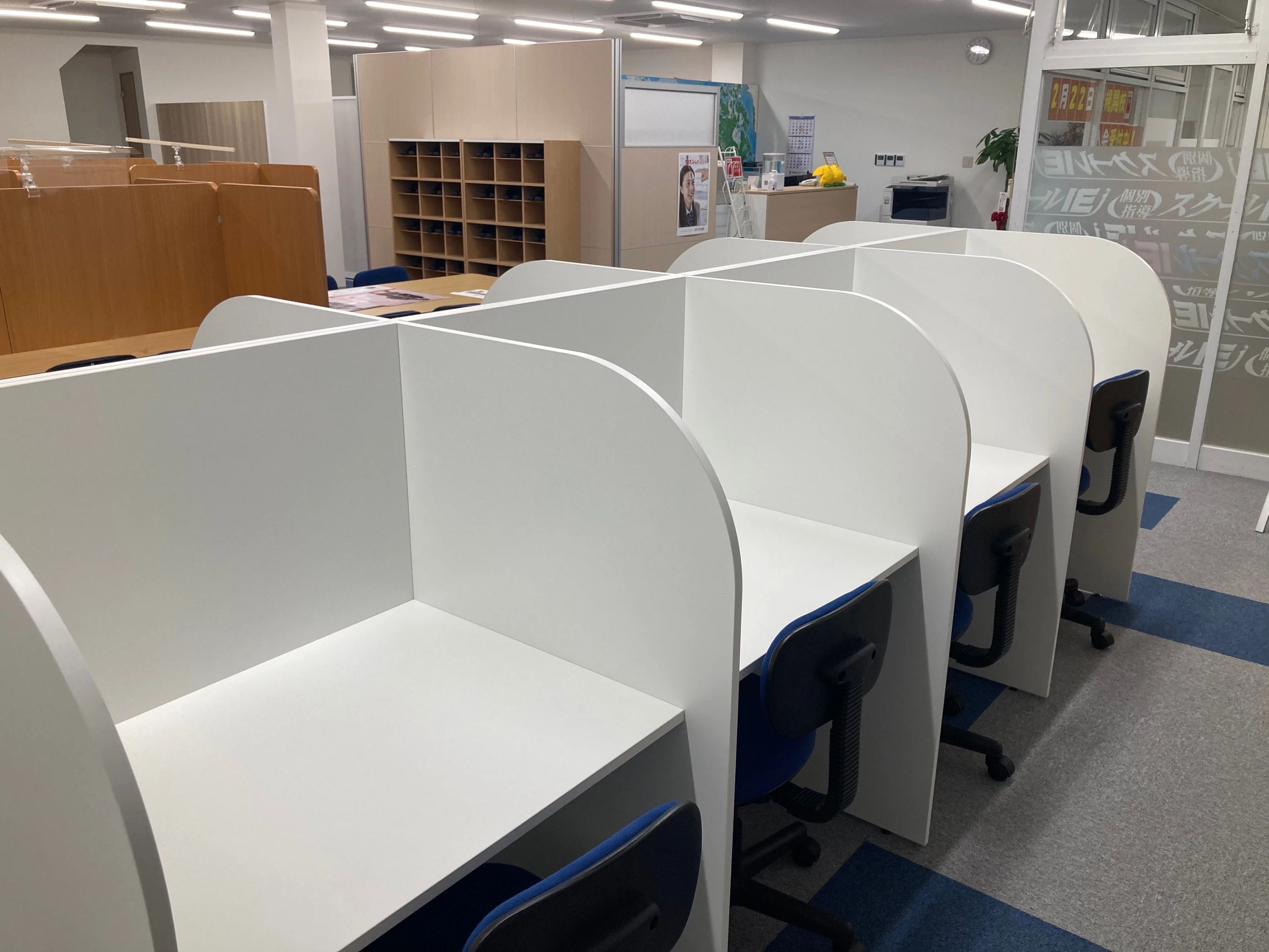 プログラミング教育 HALLO スクールIE 七里校のサムネイル画像 2