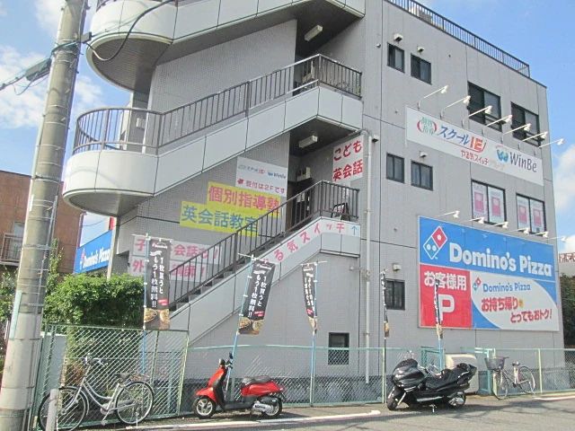 プログラミング教育 HALLO スクールIE 狭山上広瀬校のメイン画像