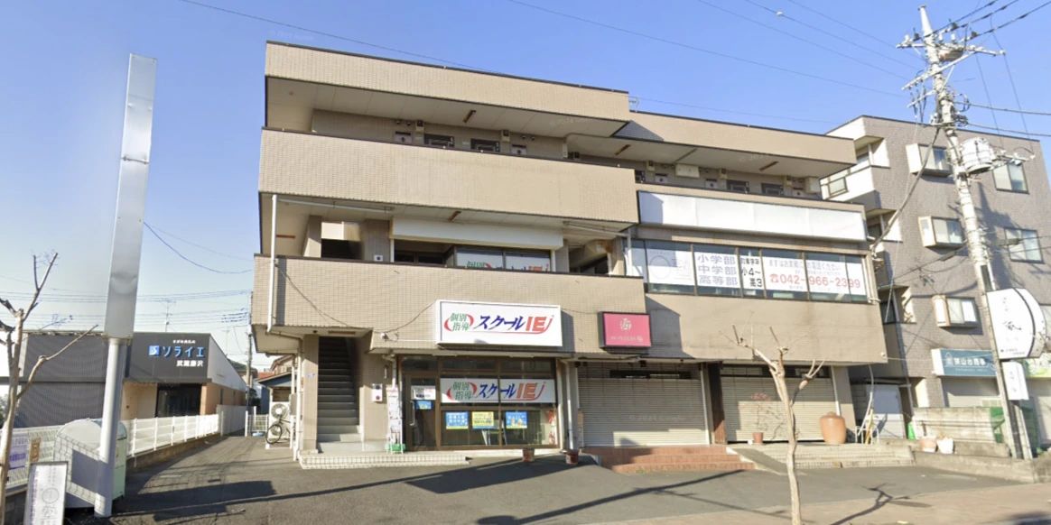 プログラミング教育 HALLO スクールIE 武蔵藤沢校のメイン画像